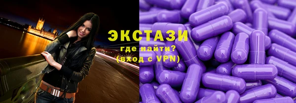 mdpv Лиски