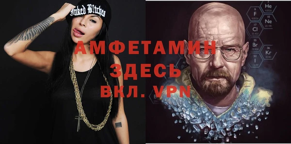 винт Лихославль