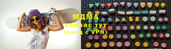 mdpv Лиски