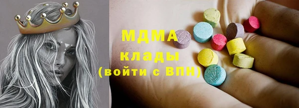 винт Лихославль