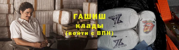 mdpv Лиски