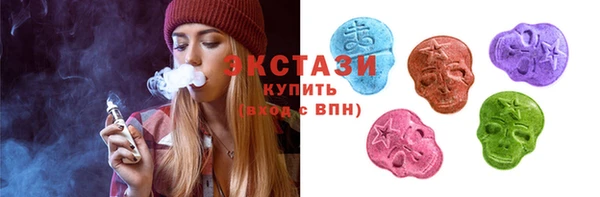 mdpv Лиски