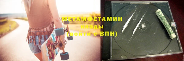 синтетический гашиш Липки