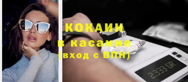 винт Лихославль