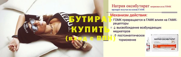mdpv Лиски