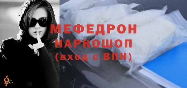 винт Лихославль