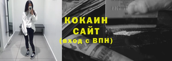 синтетический гашиш Липки