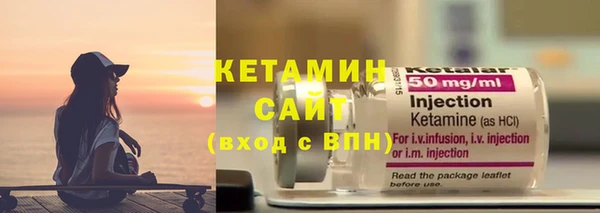 винт Лихославль
