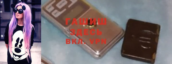 mdpv Лиски