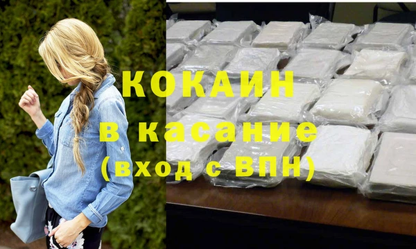 винт Лихославль