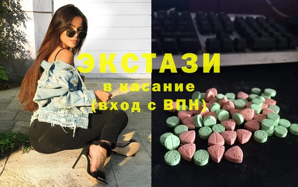 винт Лихославль