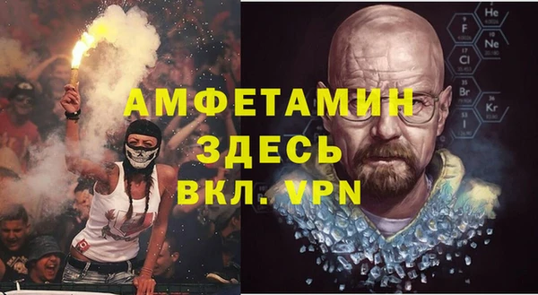 синтетический гашиш Липки