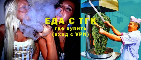 винт Лихославль
