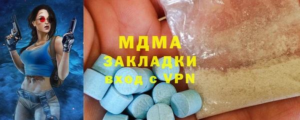 mdpv Лиски