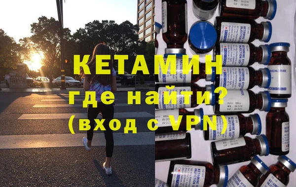 синтетический гашиш Липки