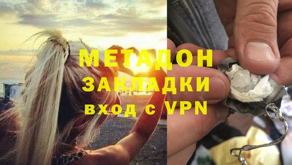 mdpv Лиски
