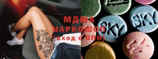 винт Лихославль