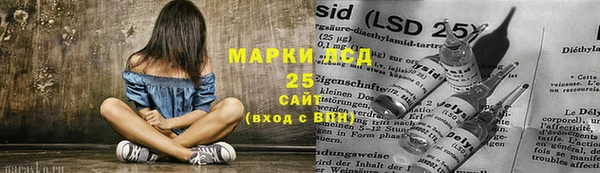 mdpv Лиски