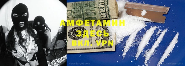 mdpv Лиски