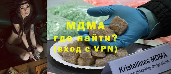 винт Лихославль