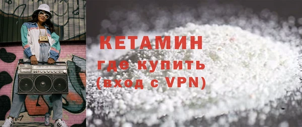 синтетический гашиш Липки