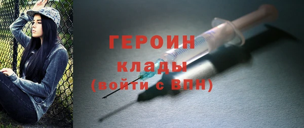 винт Лихославль