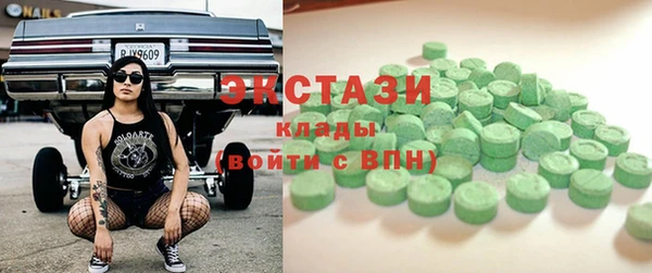 винт Лихославль