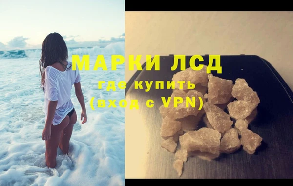 mdpv Лиски